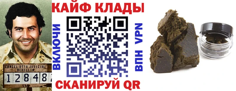 Где можно купить наркотики Павловский Посад Амфетамин  Псилоцибиновые грибы  Мефедрон  ГАШИШ  Cocaine  МАРИХУАНА 