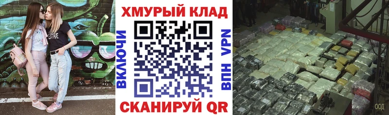 Героин Heroin  цены   Павловский Посад 