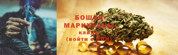 MESCALINE Алексин