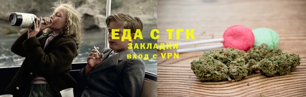 дмт Алексеевка