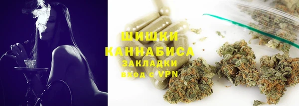 первитин Алзамай