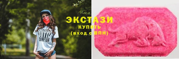 дмт Алексеевка