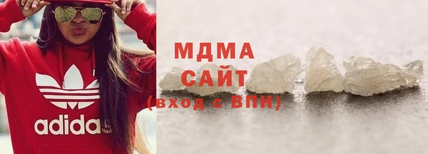 MESCALINE Алексин