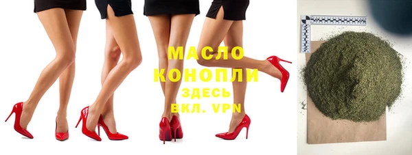дмт Алексеевка