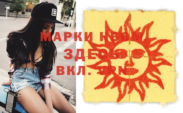 дмт Алексеевка