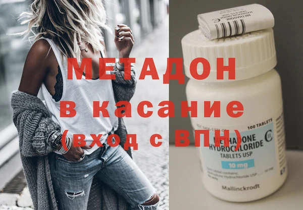 MESCALINE Алексин