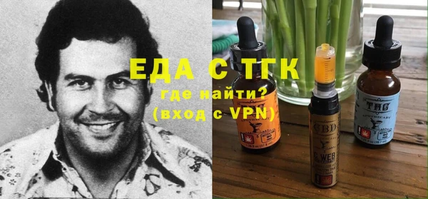 первитин Алзамай