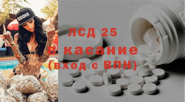 дмт Алексеевка