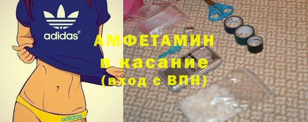 первитин Алзамай
