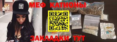 первитин Комсомольск-на-Амуре