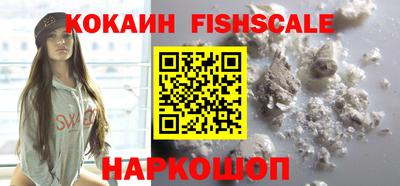 винт Коммунар