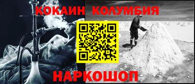apvp Конаково