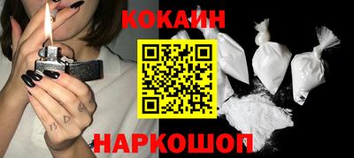 apvp Конаково