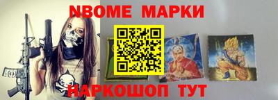 apvp Конаково