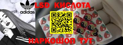 винт Коммунар