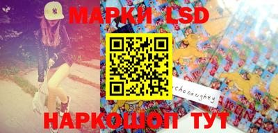 apvp Конаково