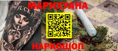 первитин Комсомольск-на-Амуре