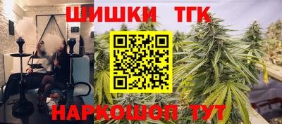 первитин Комсомольск-на-Амуре