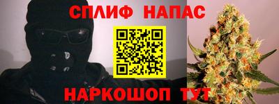 первитин Комсомольск-на-Амуре