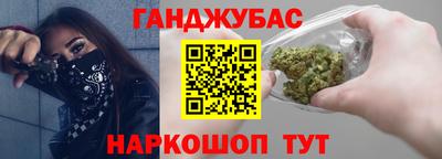винт Коммунар