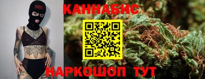 первитин Комсомольск-на-Амуре