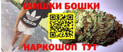 винт Коммунар