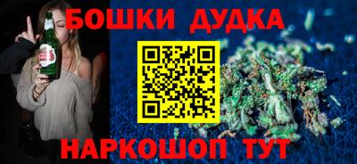 винт Коммунар