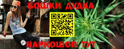 винт Коммунар