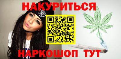 винт Коммунар