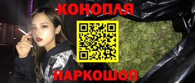 винт Коммунар