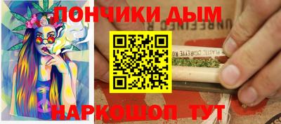 apvp Конаково