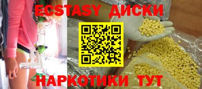 apvp Конаково