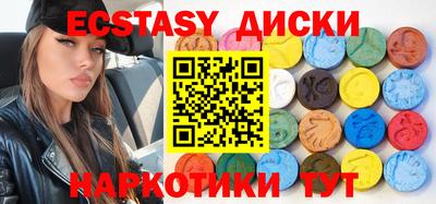 apvp Конаково
