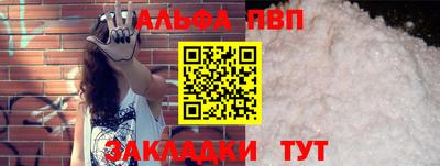 винт Коммунар