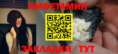 винт Коммунар