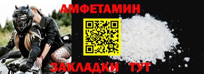 винт Коммунар