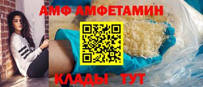 apvp Конаково