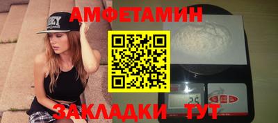 apvp Конаково