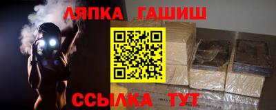 apvp Конаково