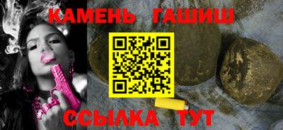 винт Коммунар