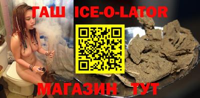 apvp Конаково