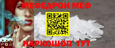 винт Коммунар
