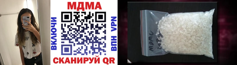 МДМА молли  Павловский Посад 